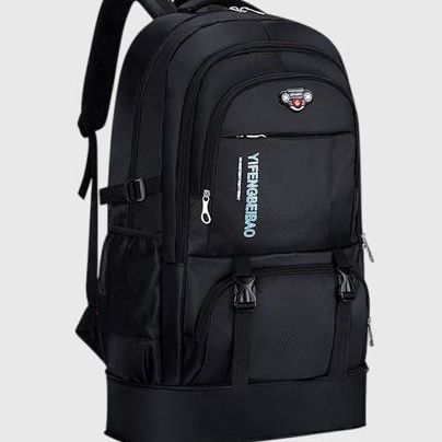 תרמיל רב תכליתי של ליה